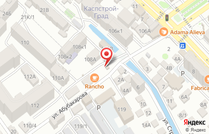 Кофейня Street Service автомат по продаже чая и кофе в Советском районе на карте