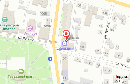 Страховая компания Ингосстрах-М, страховая компания на улице Гагарина на карте
