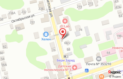 Юридический центр Гарантия Защиты на карте