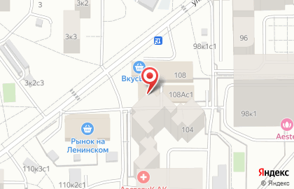 Магазин Большой праздник на метро Проспект Вернадского на карте