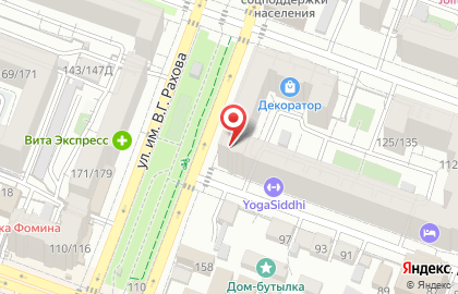 Сервисная компания Смит на карте