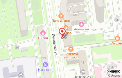 Магазин овощей и фруктов на Пулковской улице на карте