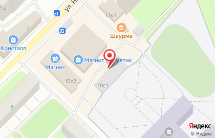 Компания по изготовлению и продаже памятников Вечная Память на улице Никитова на карте