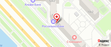Промокоды на Займер на скидки и сотрудники Россельхозбанка