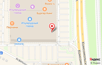 Ювелирный салон Sunlight Brilliant на Комсомольском проспекте на карте