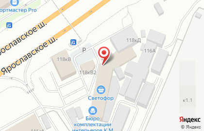 Торговая компания СтройПартнер на карте