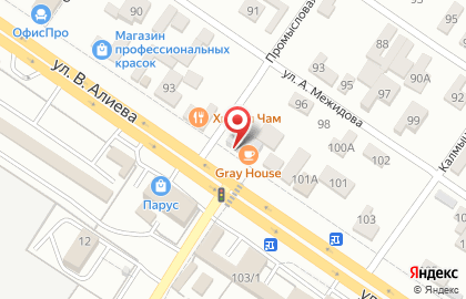Кафе Gray House на карте