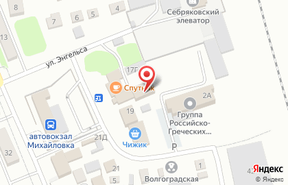 Магазин товаров для дома От А до Я на карте