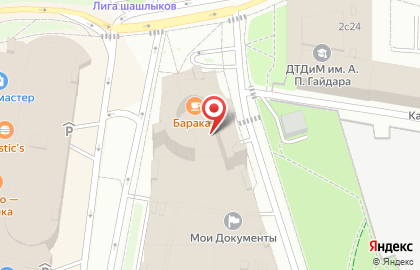 Центр ремонта и мебели Декоратор на карте