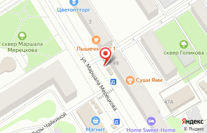 Пекарня на Пирогова в Петрозаводске на карте