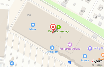 Магазин Parfumer в Индустриальном районе на карте