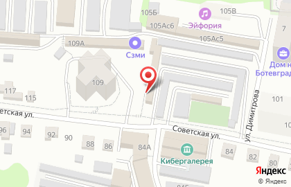 Политическая партия Кпрф на Советской улице на карте