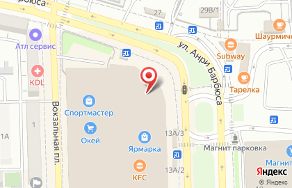 Офис продаж Билайн на Вокзальной площади на карте