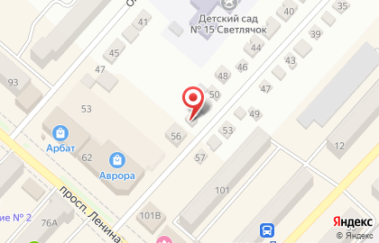 Магазин парфюмерии и косметики Lambre на Первомайской улице на карте