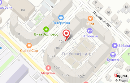 Магазин разливных напитков Пинта на улице Академика Платонова на карте