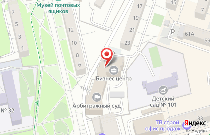 Косметологический кабинет Татьяна Лексус на карте