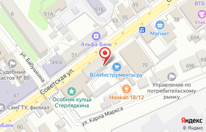 Туристическое агентство Меридиан на Советской улице на карте