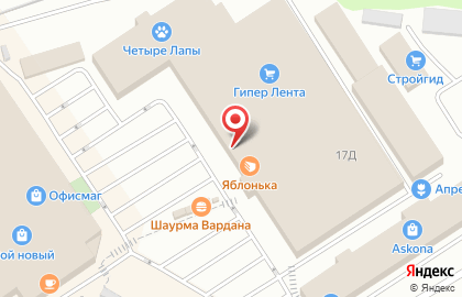 Магазин смешанных товаров Вонлайне в Заводском районе на карте