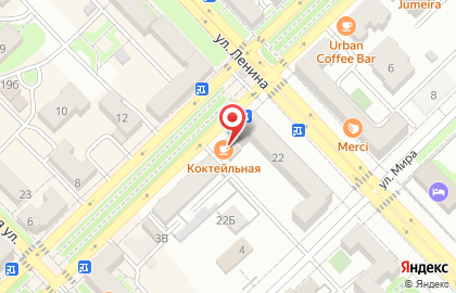 Кафе Коктейльная на карте