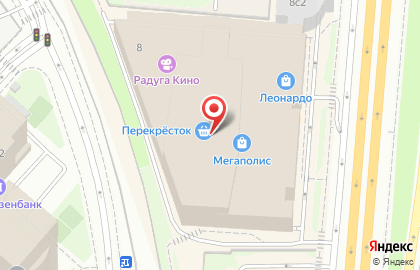Сеть грузинских кафе Кахури на метро Технопарк на карте