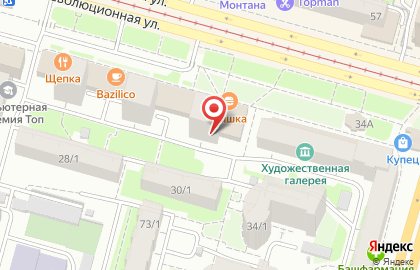 Пышка на Революционной улице на карте