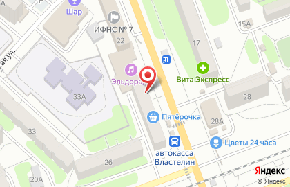 Парикмахерская Локон на проспекте Строителей на карте