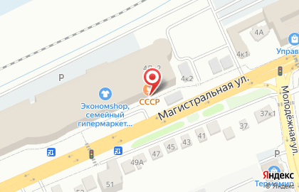 Столовая Ссср в Белгороде на карте