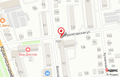 Салон-парикмахерская Эконом №1 на Волочаевской улице на карте
