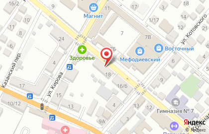 Магазин в Краснодаре на карте