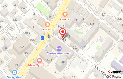 Магазин женской одежды Модный дом в Ленинском районе на карте