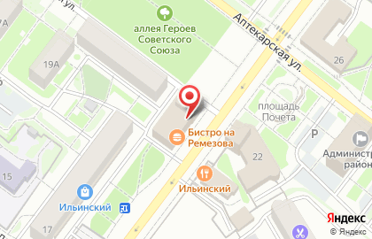 Ключ в Тобольске на карте