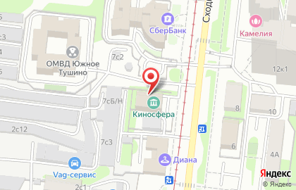ОАО Банкомат, КБ Флора-Москва на Сходненской улице на карте
