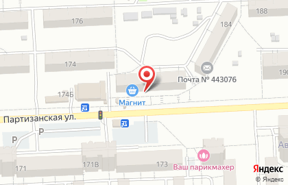 Аптека Техсервис на Партизанской улице на карте