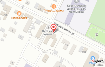 Централизованная бухгалтерия на Кооперативной улице на карте