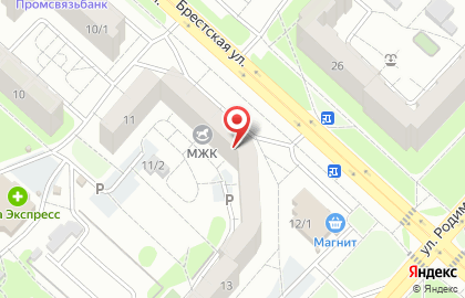 Микрокредитная компания Выгодный Точный Быстрый Займ на карте