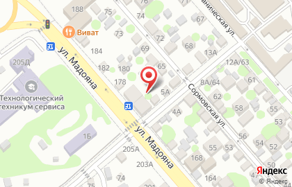 Парикмахерская, ИП Асланян Г.С. на карте