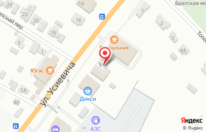 Супермаркет Дикси на улице Усиевича на карте