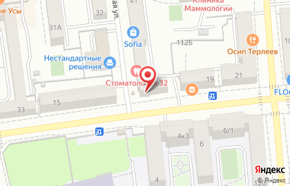Восточный экспресс банк на улице Маяковского на карте