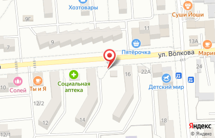 Магазин фруктов и овощей на улице Волкова на карте