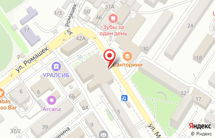 Продовольственный магазин Агрокомплекс на улице Молокова на карте
