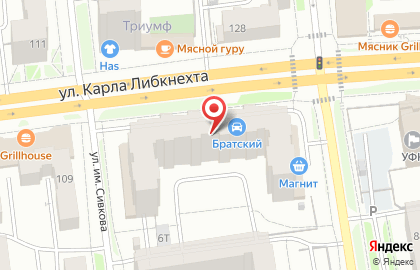 Сеть магазинов Колосок на карте