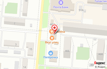 Ресторан Вкус улиц на карте