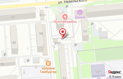 Магазин здорового питания Индюшкино на улице Невельского на карте
