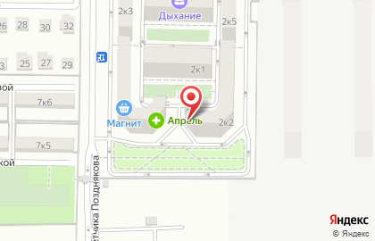 Супермаркет Киви в Краснодаре на карте