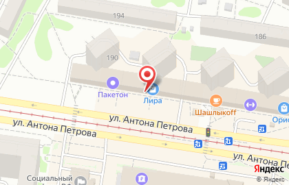 Магазин МылоВарим на улице Антона Петрова на карте