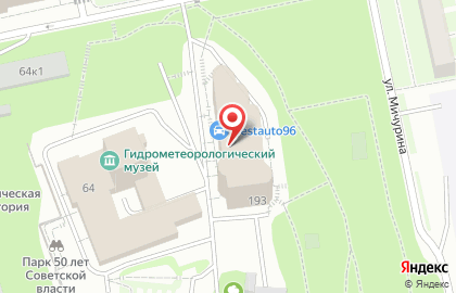 Группа компаний Кастом на карте