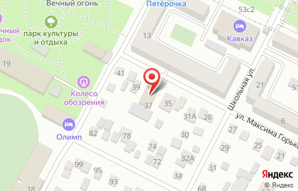 Агентство недвижимости Кубань-Новострой на карте