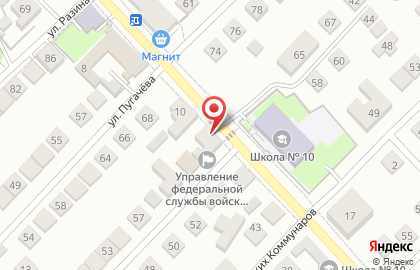 Управление пенсионного фонда РФ г. Орска в Орске на карте