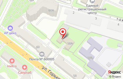 Федеральная служба по надзору в сфере здравоохранения и социального развития на карте