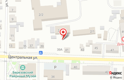ООО Аэро на карте